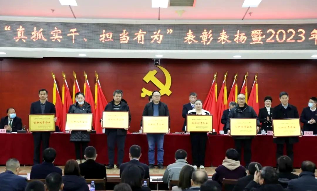 微信图片_20230214143132.jpg