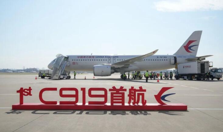 QQ截图20230529094910.jpg QQ截图20230529094910.jpg